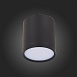 Светильник потолочный Черный LED 1*5W 4000K 390Lm Ra>90 120° IP20 D68xH75 170-240V ST113.442.05 - фото