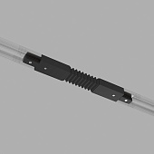 Гибкий коннектор для однофазного шинопровода черный TRC-1-1-FLEX-BK Elektrostandard