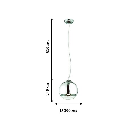 Подвес Favourite 1689-1P - фото