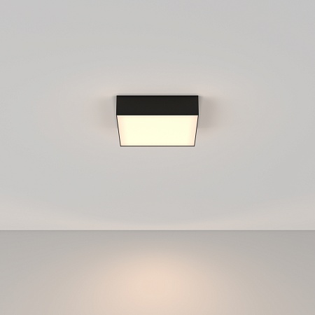 Потолочный светильник Technical Zon C067CL-L27B3K - фото