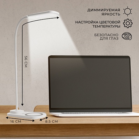 Настольный светодиодный светильник Feron DE1729  22W, 3000-6000К, 100-240V, белый - фото