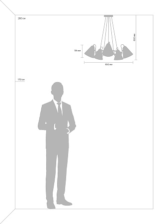 Люстра Freya FR8001PL-05WG - фото