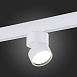 Магнитный трековый светильник Белый LED 1*9W 4000K 700Lm Ra>90 120° IP20 D85xH126 48V ST809.546.09 - фото