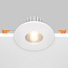 Встраиваемый светильник Technical Zen DL038-2-L7W - фото