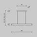 Подвесной светильник Technical Step P010PL-L30G4K - фото