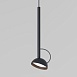 Светильник подвесной светодиодный Join 7W 3000K черный 50313 LED Elektrostandard - фото
