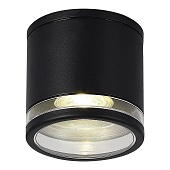 Светильник уличный потолочный ST-Luce черный/белый GU10 1*50W SL9009.402.01