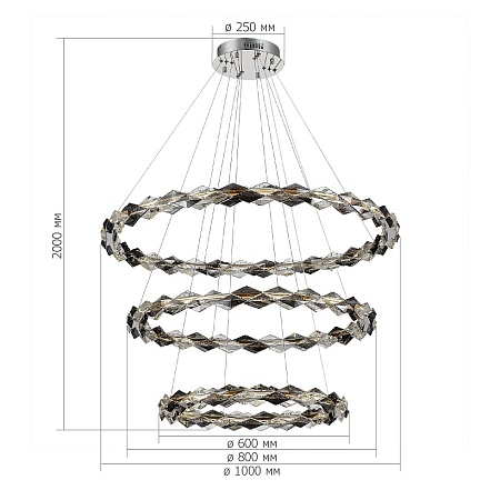 Люстра подвесная ST-Luce Хром/Прозрачно-Дымчатый LED 1*75W 3000K SL6009.103.03 - фото