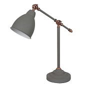 Декоративная настольная лампа ARTE LAMP A2054LT-1GY