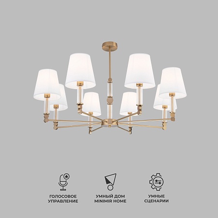 Потолочный светильник Eurosvet 60145/8 латунь - фото