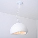 Подвесная Люстра Cemencloud A D60 White Imperiumloft 219850-23 - фото