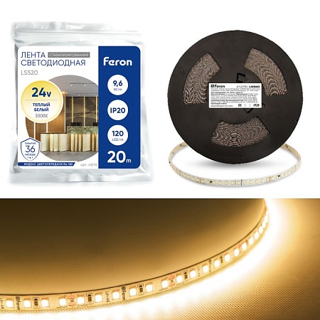 Светодиодная лента Feron LS520 стабилизированная, 120SMD(2835)/м 11Вт/м 24V 20000*10*1.22мм 3000К IP20 - фото