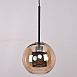 Подвесной Светильник Catch Amber Ball S D20 Imperiumloft 197820-26 - фото