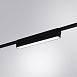 Магнитный трековый светильник Arte Lamp RAPID A6153PL-1BK - фото
