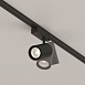 Трековый светильник Technical Vuoro TR029-3-20W4K-S-B - фото