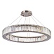 Люстра подвесная Arti Lampadari Anzio L 1.5.80.100 N - фото