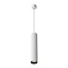 Трековый светильник Technical Focus TR025-1-GU10-W - фото