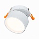 Встраиваемый поворотный светильник Белый LED 1*9W 3000K 720Lm Ra>90 120° IP20 D85xH68 1 ST651.538.09 - фото
