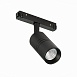 Магнитный трековый светильник Черный LED 1*7W 3000K 595Lm Ra>90 36° IP20 L-xW44xH90 48V ST365.436.07 - фото