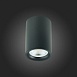 Светильник потолочный Черный GU10 1*50W IP20 L65xW65xH93 220V Без ламп ST114.407.01 - фото