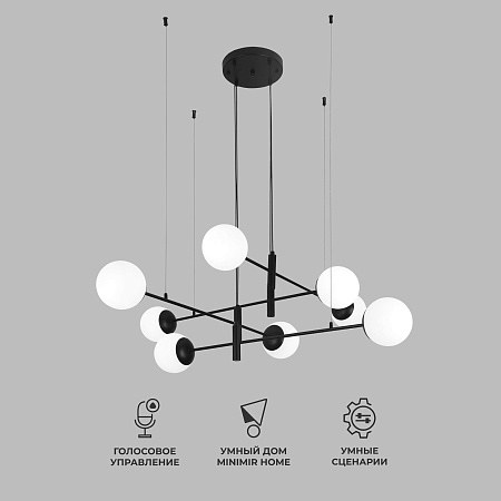 Подвесной светильник Eurosvet 70146/8 черный - фото