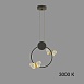 Подвесной Светильник Babetta Geometry C Brass 3000К Imperiumloft 212870-23 - фото