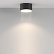 Потолочный светильник Technical C094CL-GX53-B - фото