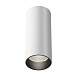 Потолочный светильник Technical FOCUS LED C056CL-L12W4K-W-W - фото