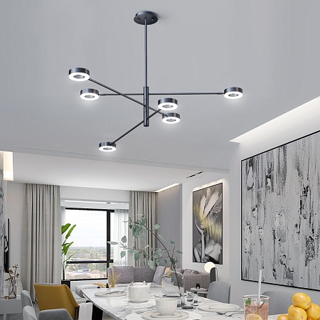 Подвесная Люстра Atissa S 6 D115 Black Imperiumloft 140538-26 - фото