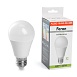 Лампа светодиодная низковольтная Feron LB-194 Шар E27 15W 12-48V 4000K - фото