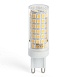 Лампа светодиодная Feron LB-434 G9 9W 175-265V 2700K - фото