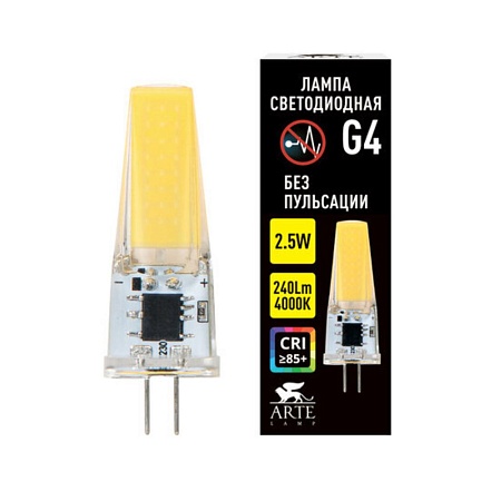 Светодиодная лампа Arte Lamp LUGO Капсульная 2.5W 240Lm 4000К G4 A0425-4K - фото