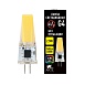 Светодиодная лампа Arte Lamp LUGO Капсульная 2.5W 240Lm 4000К G4 A0425-4K - фото