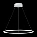 Светильник подвесной ST-Luce Белый/Белый LED 1*34W 4000K ST604.543.34 - фото