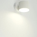 Светильник  настенный Feron HL4580 ARIA 12W, 230V,GX53, белый IP20 - фото