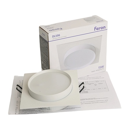 Светильник встраиваемый Feron DL506 потолочный GX53 белый квадрат - фото