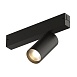 Светильник на шине Denkirs SMART SPOT DK8010-BK - фото