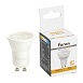 Лампа светодиодная Feron LB-272 MR11 GU10 5W 175-265V 2700K - фото