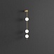 Настенный Светильник Adils Wall H103 Imperiumloft 230051-23 - фото