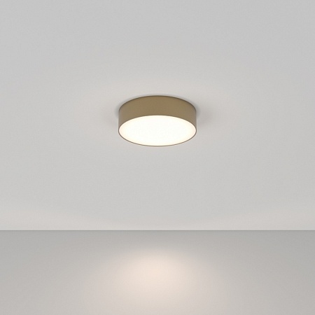 Потолочный светильник Technical Zon C032CL-L32MG4K - фото