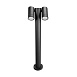 Ландшафтный светильник ARTE LAMP A3302PA-2BK - фото