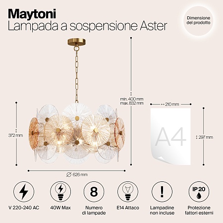 Подвесной светильник Maytoni Aster MOD007PL-08G - фото