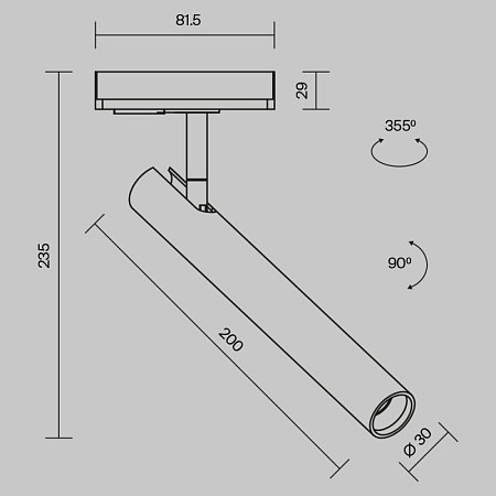 Трековый светильник Technical Focus T TR141-1-6W4K-M-BS - фото