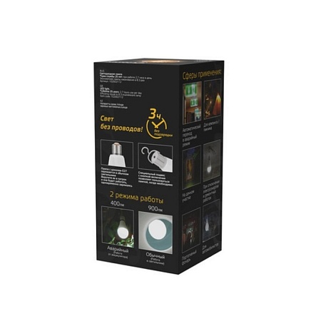 Светодиодная лампа GAUSS 102002112_GAUSS - фото