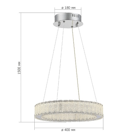 Люстра подвесная ST-Luce Хром/Хром LED 1*20W 3000K SL6008.103.01 - фото