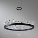 Люстра Quartz D60 Imperiumloft 179755-26 - фото
