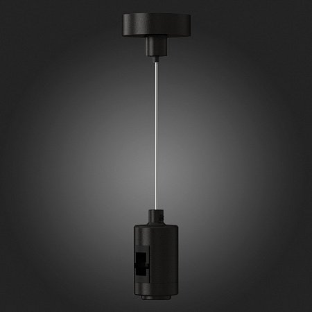 Подвес с одиночным фиксатором ST-Luce Черный ST027.413.00 - фото