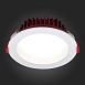 Св-к встр. Белый LED 1*12W 3000K 960Lm Ra80 100° IP44 D115xH47 100-240VV ST752.538.12 - фото