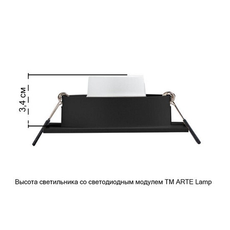 Точечный встраиваемый светильник Arte Lamp TARF A2168PL-1BK - фото
