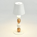 Прикроватная лампа ST-Luce Белый, Золотистый/Белый LED 1*3W 3000-6000K SL1011.514.01 - фото